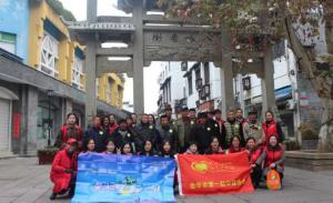 青峰集團(tuán)第125期螢火蟲愛心活動——關(guān)愛孤寡，寒冬送暖