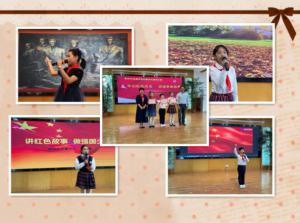 聽(tīng)見(jiàn)未來(lái)，為愛(ài)發(fā)聲--青峰創(chuàng)元集團(tuán)螢火蟲(chóng)愛(ài)心社第176期活動(dòng)報(bào)道