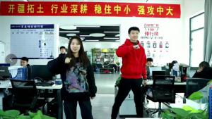 焦作青峰日常，晨會(huì)一起嗨！