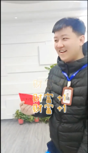 號外！號外！本周出現(xiàn)百元大獎！越努力越幸運！