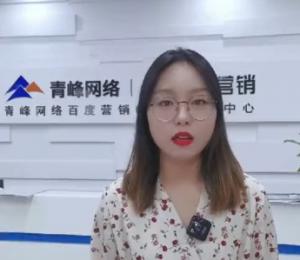 哥們哥們！做營(yíng)銷我們是***的！