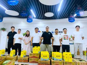 美好，恰逢其時(shí)，讓生活與粽不同，焦作青峰祝大家端午安康，闔家幸福！